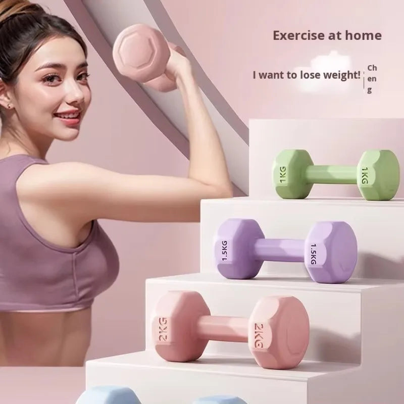 1Pcs 2kg Coated Dumbbells Home Fitness Equipment New Design for All Ages Arm Muscle Training Men Women Kids Exercise Weight