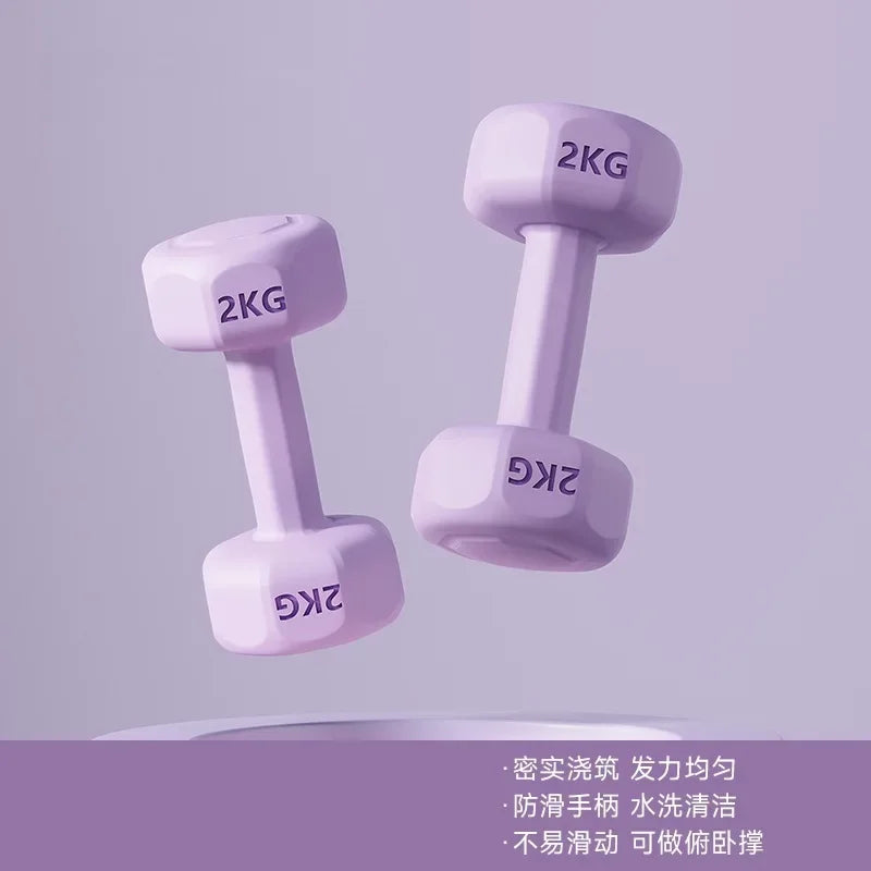 1Pcs 2kg Coated Dumbbells Home Fitness Equipment New Design for All Ages Arm Muscle Training Men Women Kids Exercise Weight
